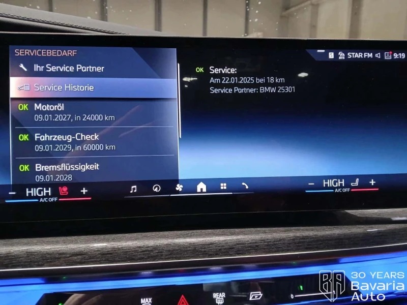 BMW 740 d xDrive M Sport Paket, снимка 13 - Автомобили и джипове - 53431264