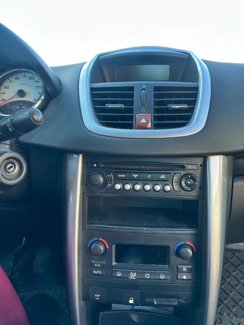 Peugeot 207, снимка 7 - Автомобили и джипове - 53539964