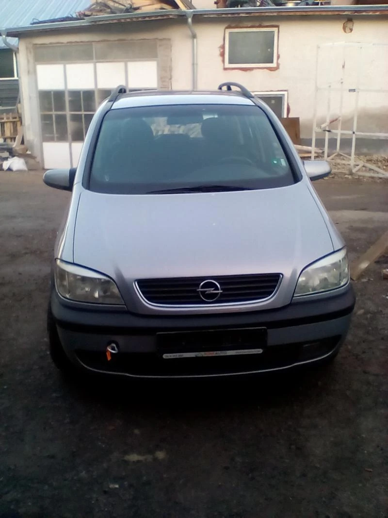 Opel Zafira 1.8I, снимка 1 - Автомобили и джипове - 31920829