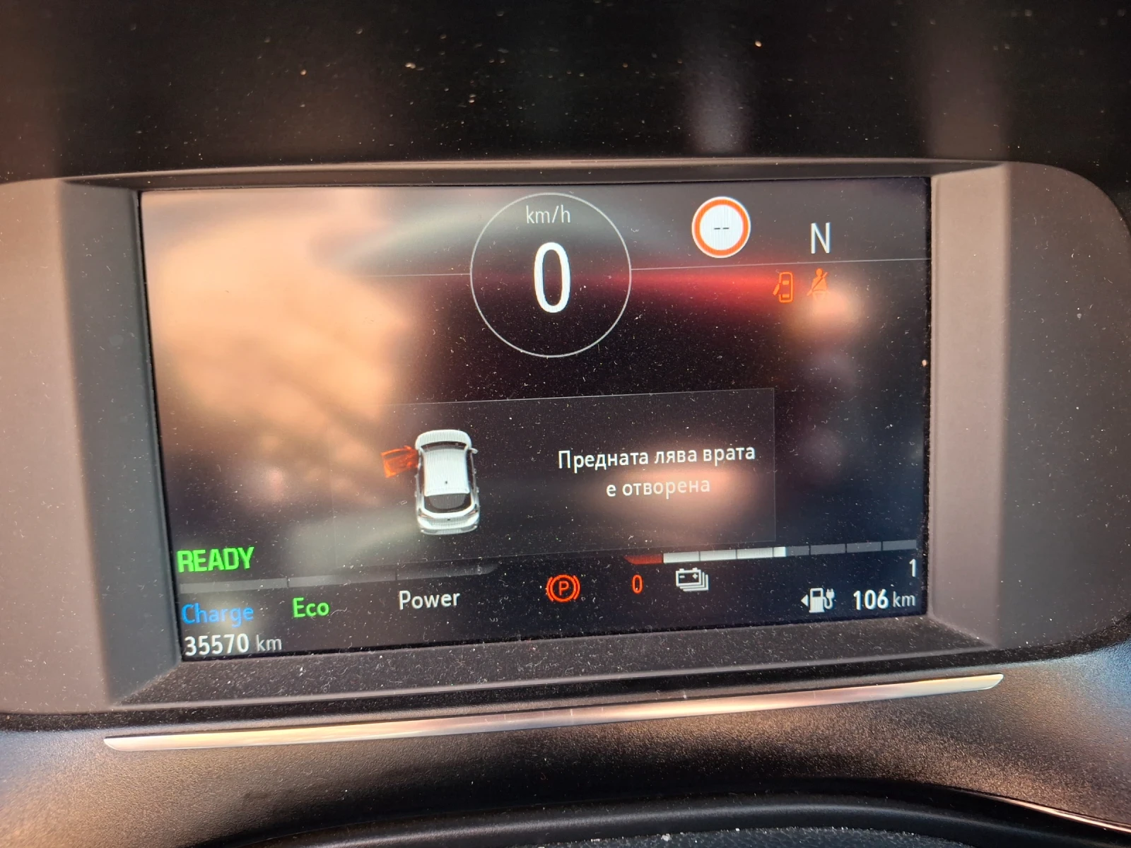 Opel Corsa GTS | Mobile.bg   11