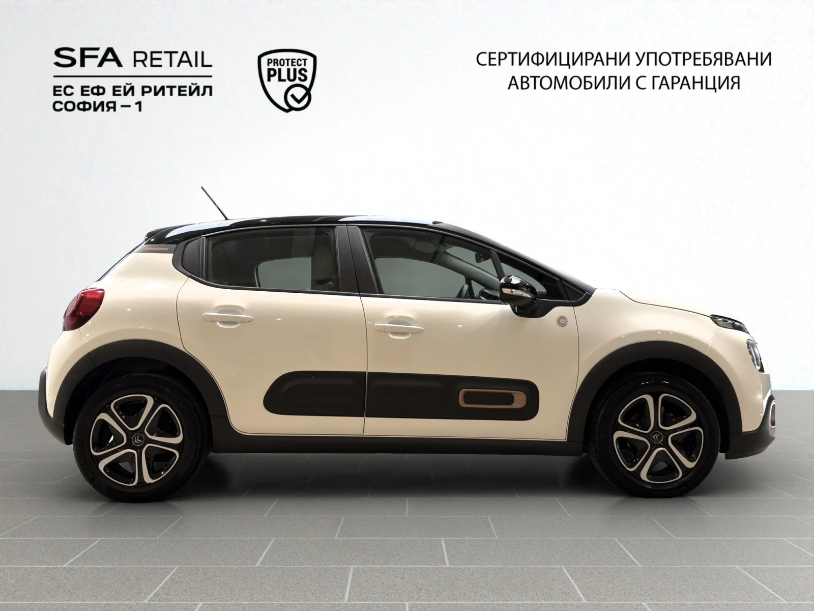 Citroen C3 C-SERIES 83 S&S BVM5 E6.4 Гаранция до 2030 г. - изображение 4