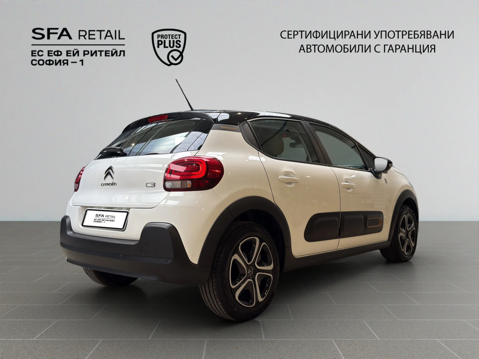 Citroen C3 C-SERIES 83 S&S BVM5 E6.4 Гаранция до 2030 г. - изображение 5