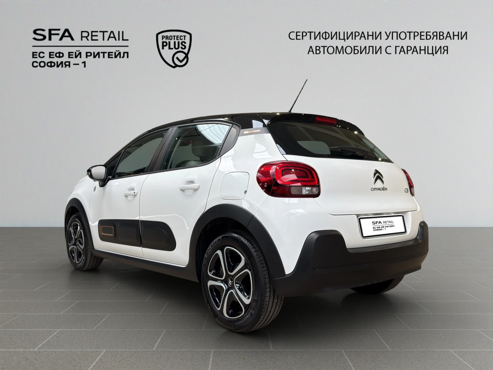 Citroen C3 C-SERIES 83 S&S BVM5 E6.4 Гаранция до 2030 г. - изображение 7