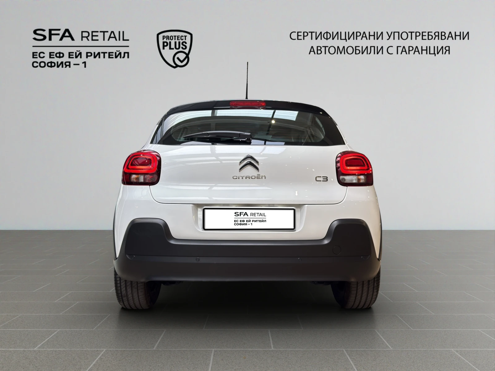Citroen C3 C-SERIES 83 S&S BVM5 E6.4 Гаранция до 2030 г. - изображение 6