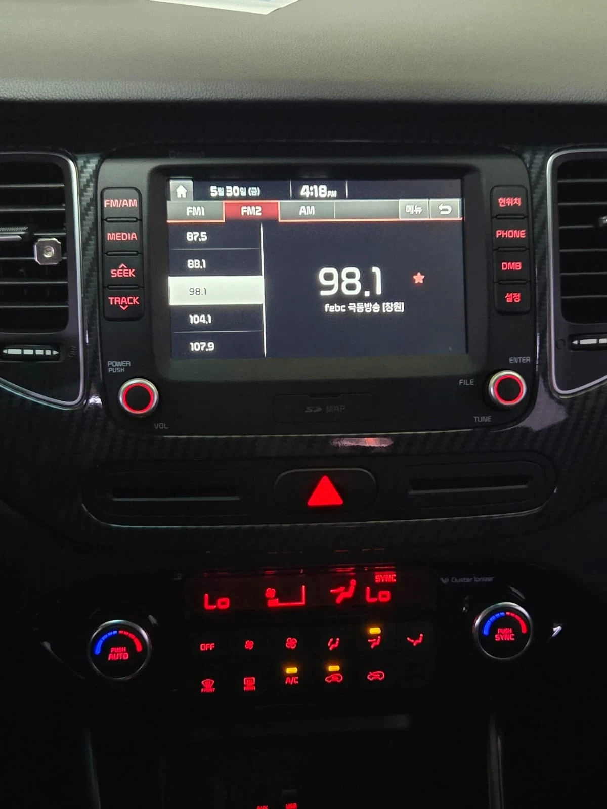 Kia Carens RP - изображение 4