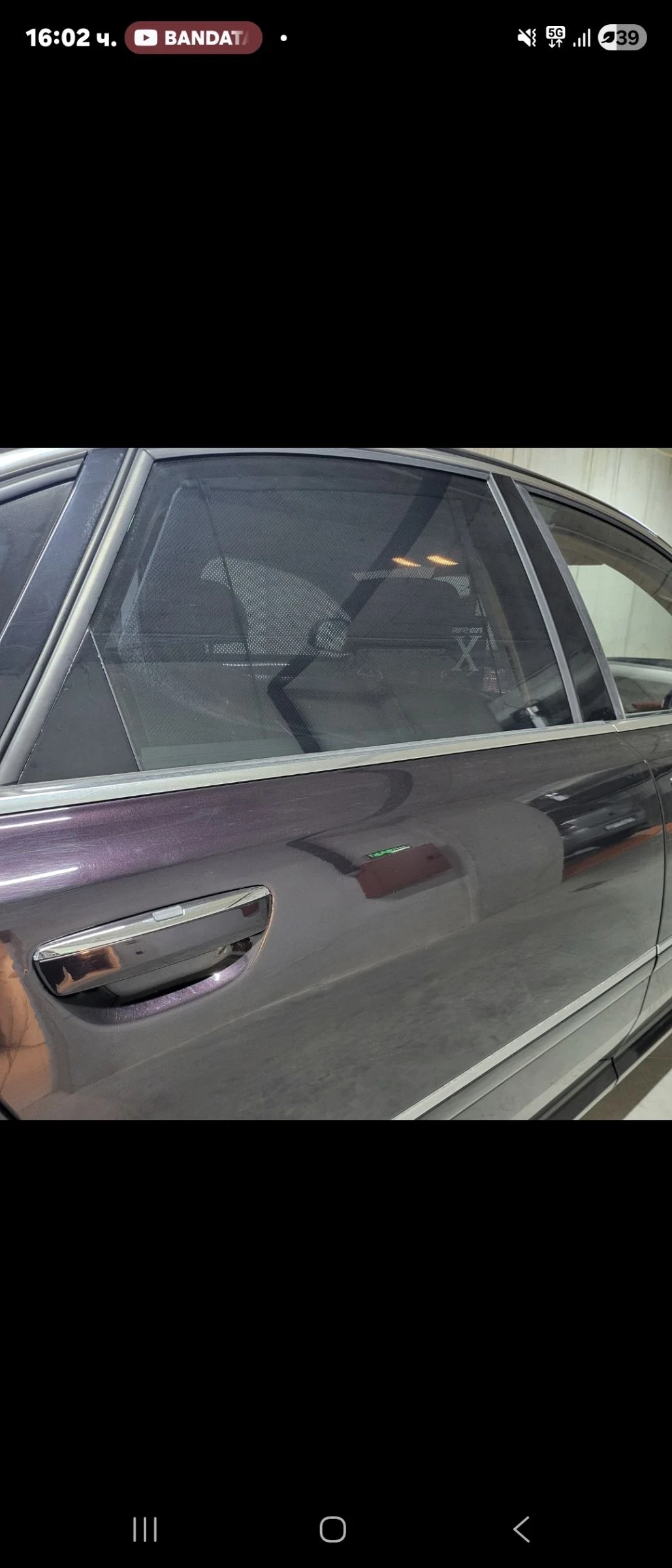 Audi A8 4.2 TDI | Mobile.bg � ����������� 14