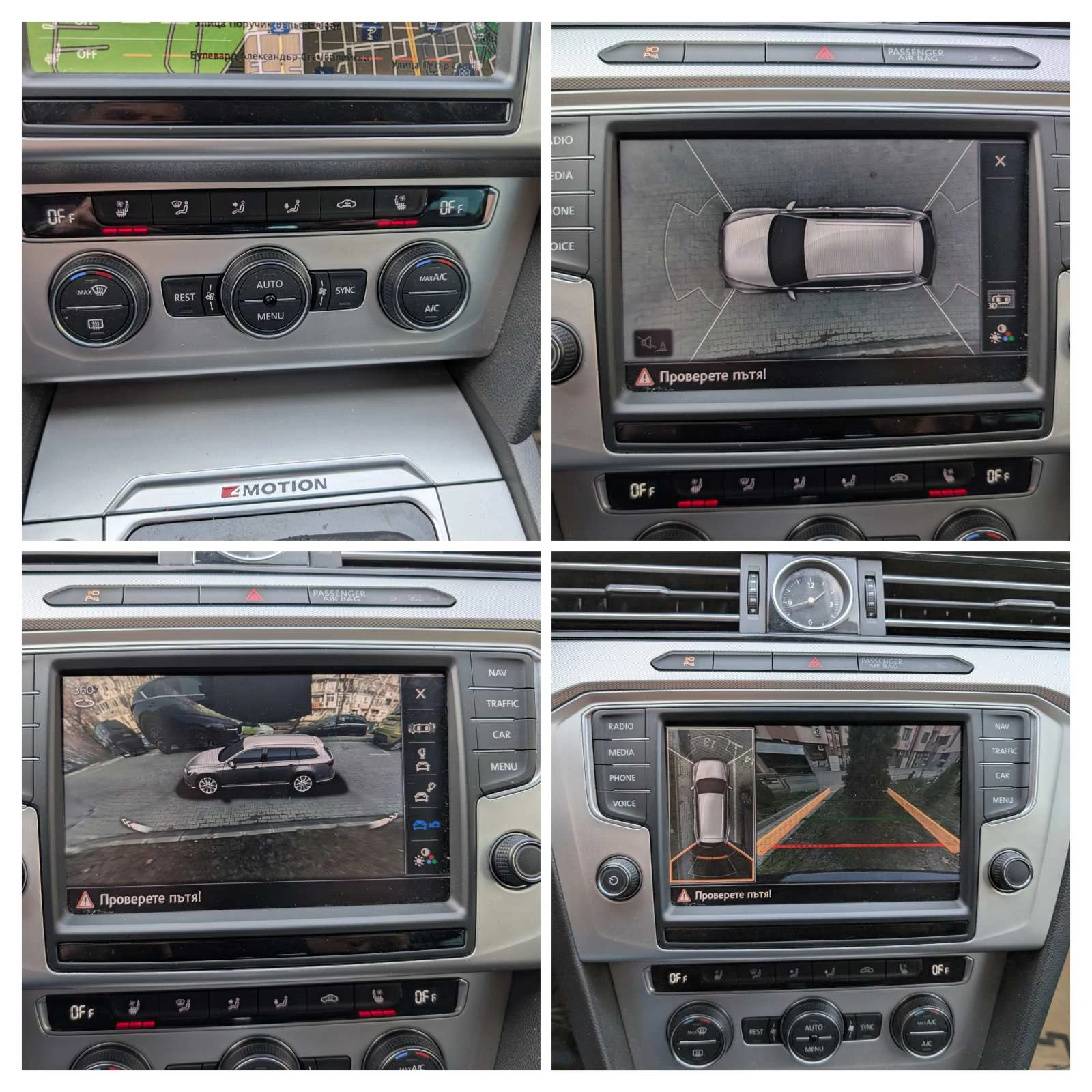 VW Passat 2.0TDI 190��.* 4x4* ���������* 360 * ��������� | Mobile.bg � ����������� 14