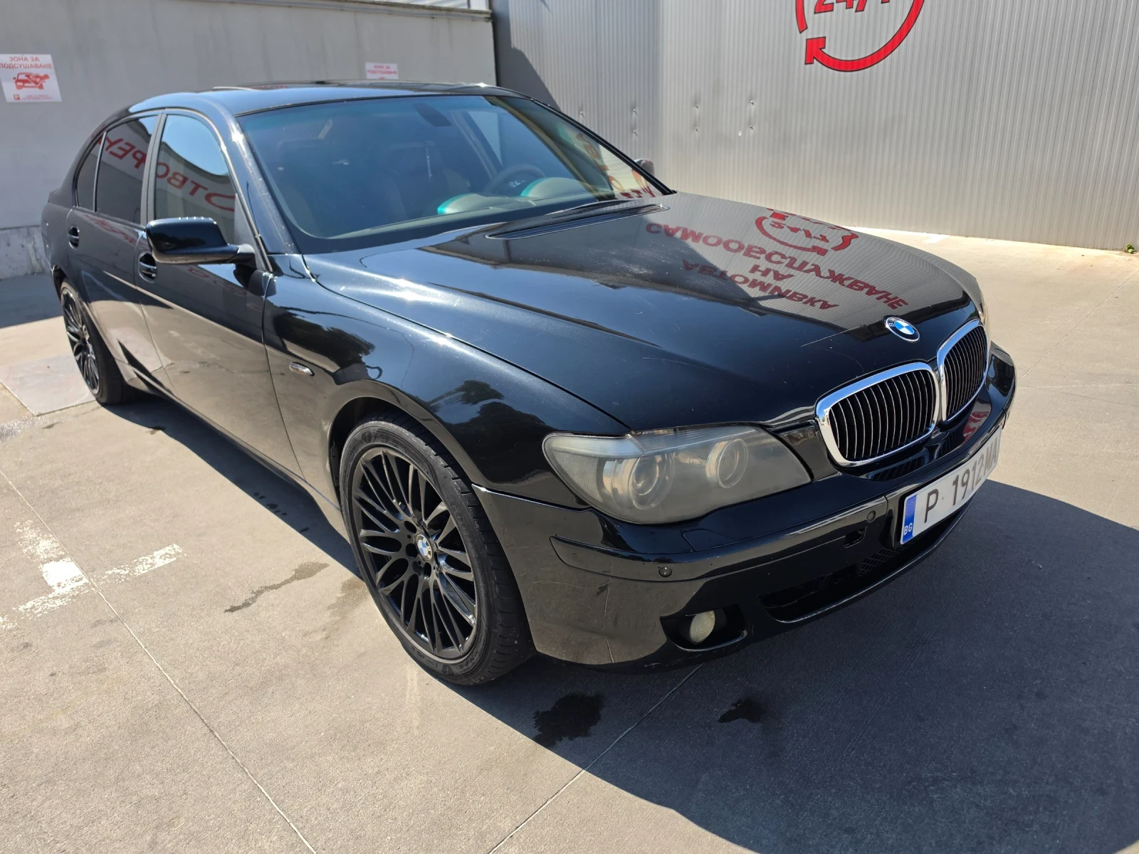 BMW 745
