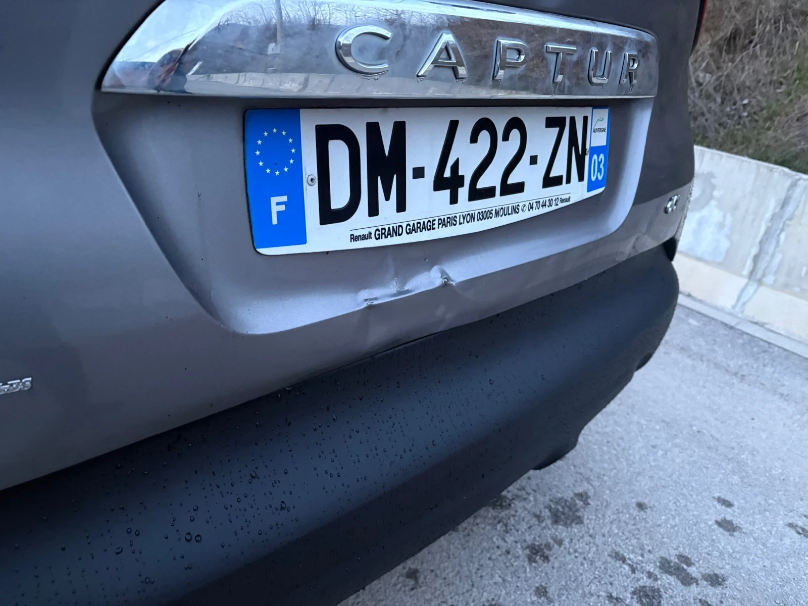 Renault Captur 1.5DCI Automatic Navi - изображение 7