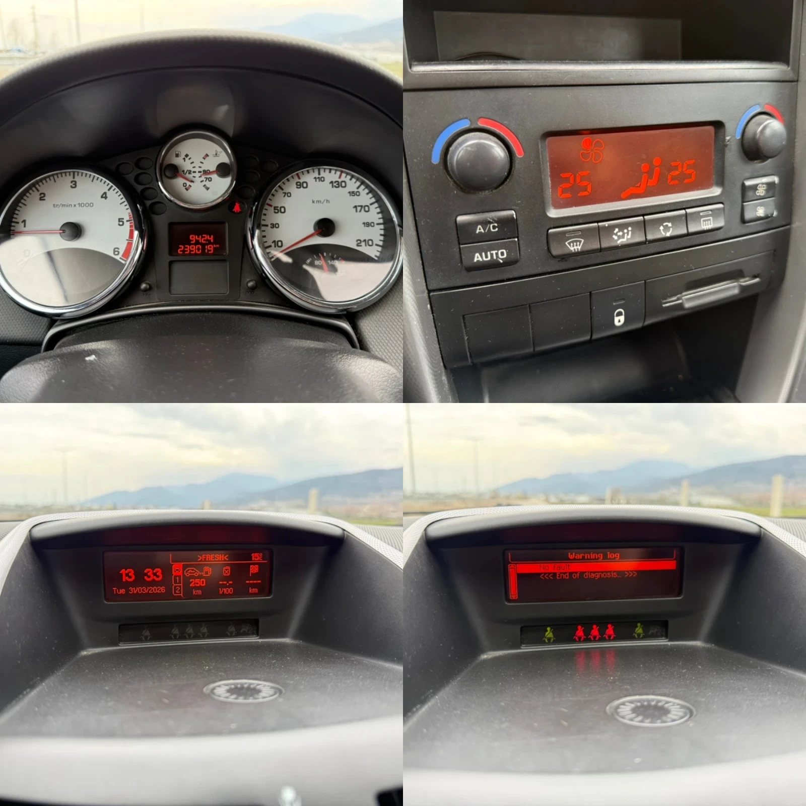 Peugeot 207 1.6 HDI 90к.с CLIMATRONIC / AVTOPILOT / PARKTRONIC, снимка 16 - Автомобили и джипове - 54044721