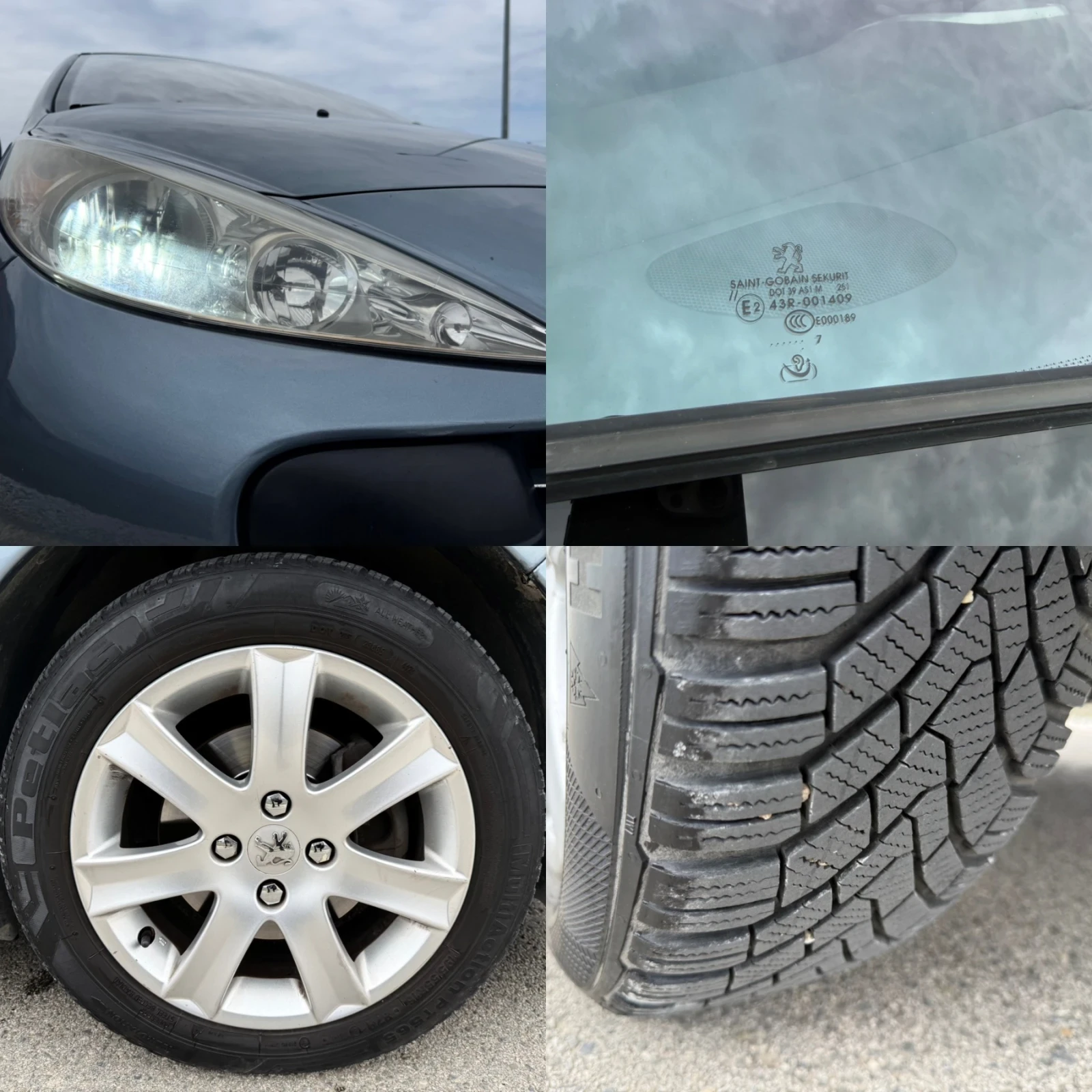 Peugeot 207 1.6 HDI 90к.с CLIMATRONIC / AVTOPILOT / PARKTRONIC, снимка 17 - Автомобили и джипове - 54044721