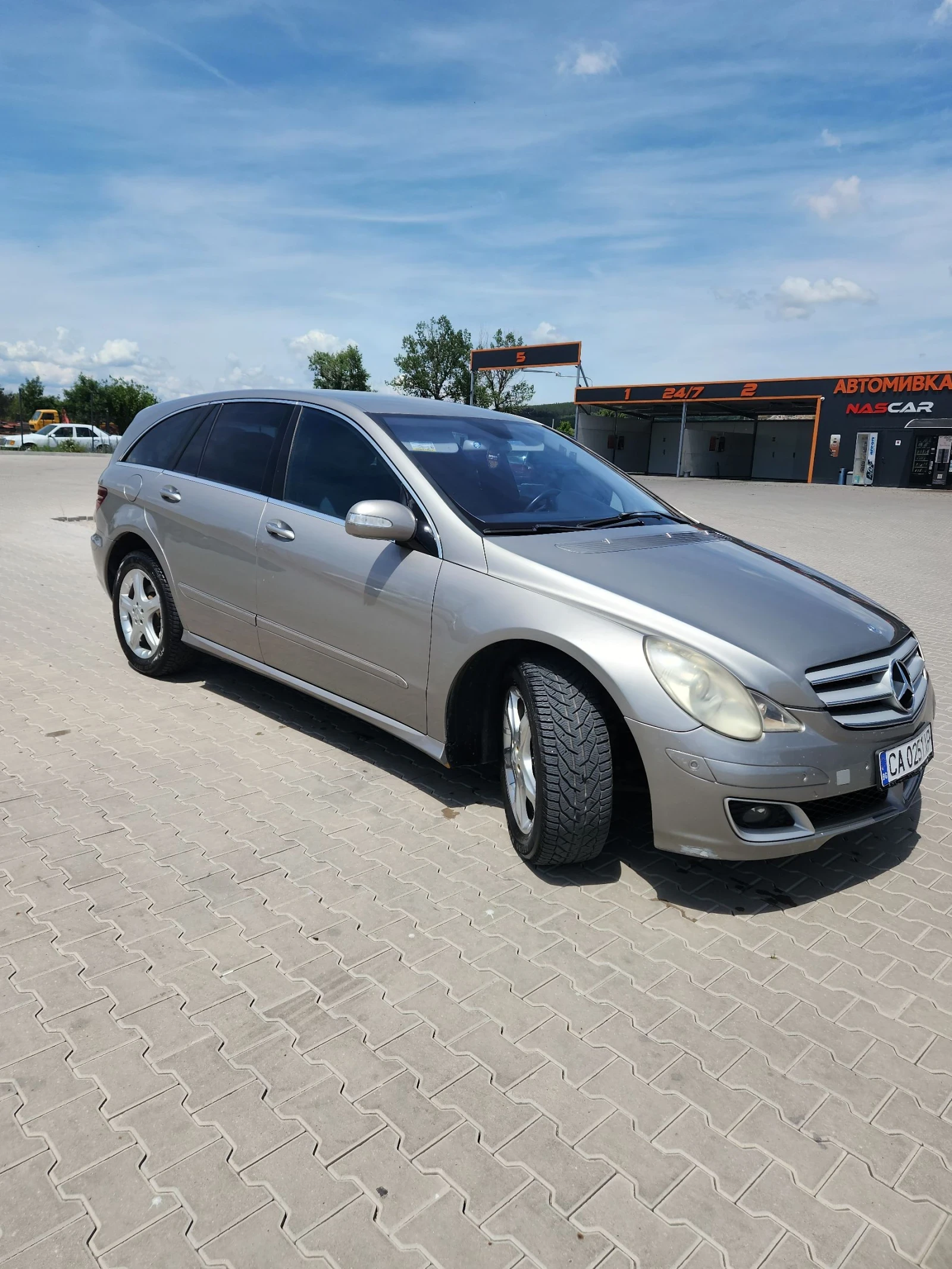Mercedes-Benz R 320