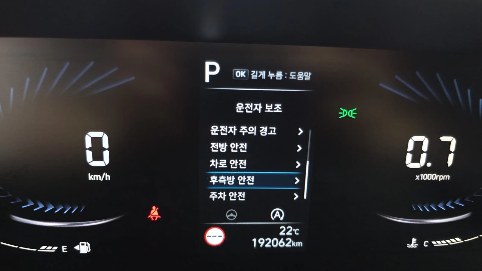 Hyundai Staria Modern* ЕЛ. БАГАЖНИК* BLIND SPOT* КРАЙНА ЦЕНА, снимка 17 - Автомобили и джипове - 55348372