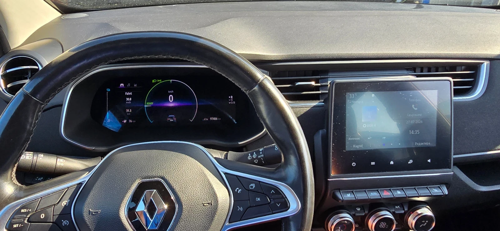 Renault Zoe Life | Mobile.bg � ����������� 8