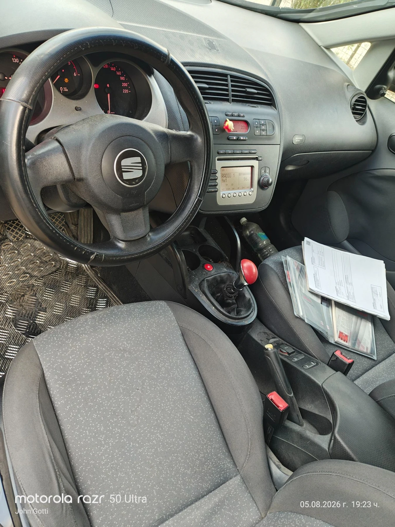 Seat Altea 1.9 TDi, klimatronik, 105 k.c., снимка 14 - Автомобили и джипове - 55565014