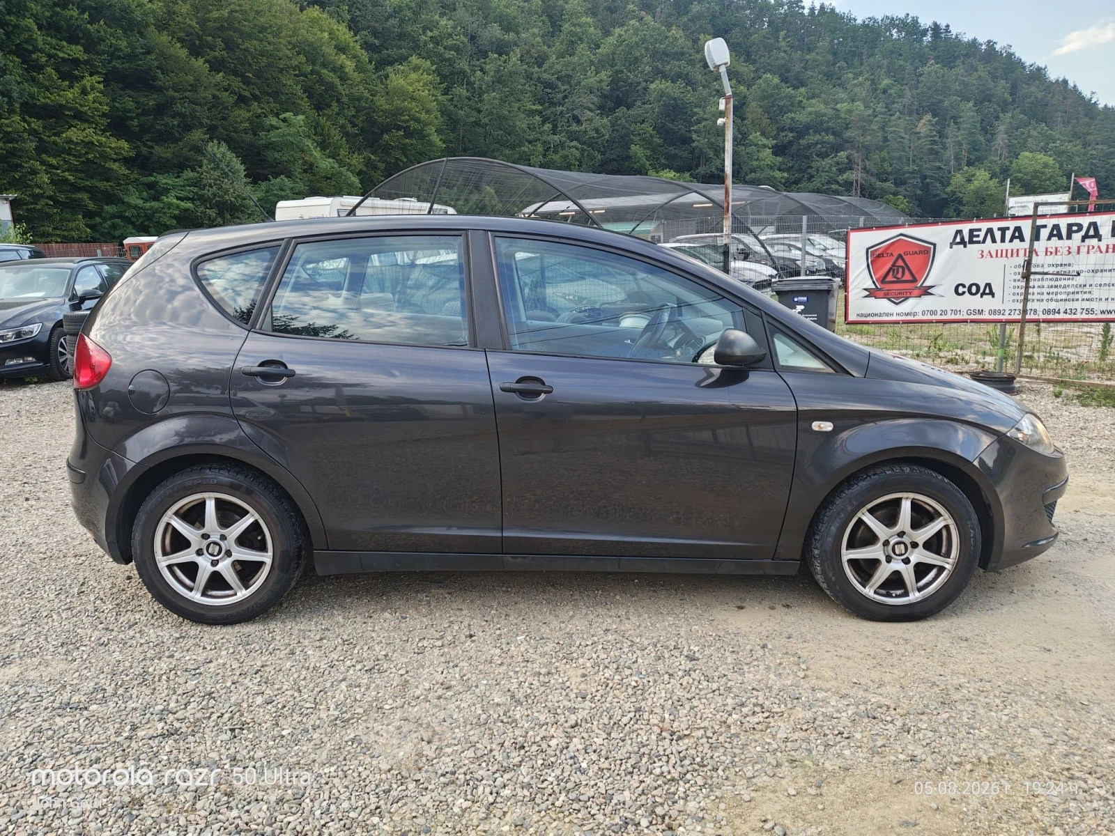 Seat Altea 1.9 TDi, klimatronik, 105 k.c., снимка 5 - Автомобили и джипове - 55565014
