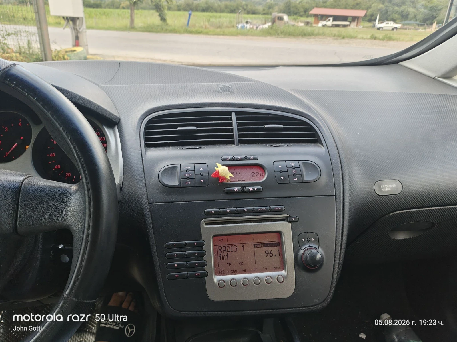 Seat Altea 1.9 TDi, klimatronik, 105 k.c., снимка 16 - Автомобили и джипове - 55565014