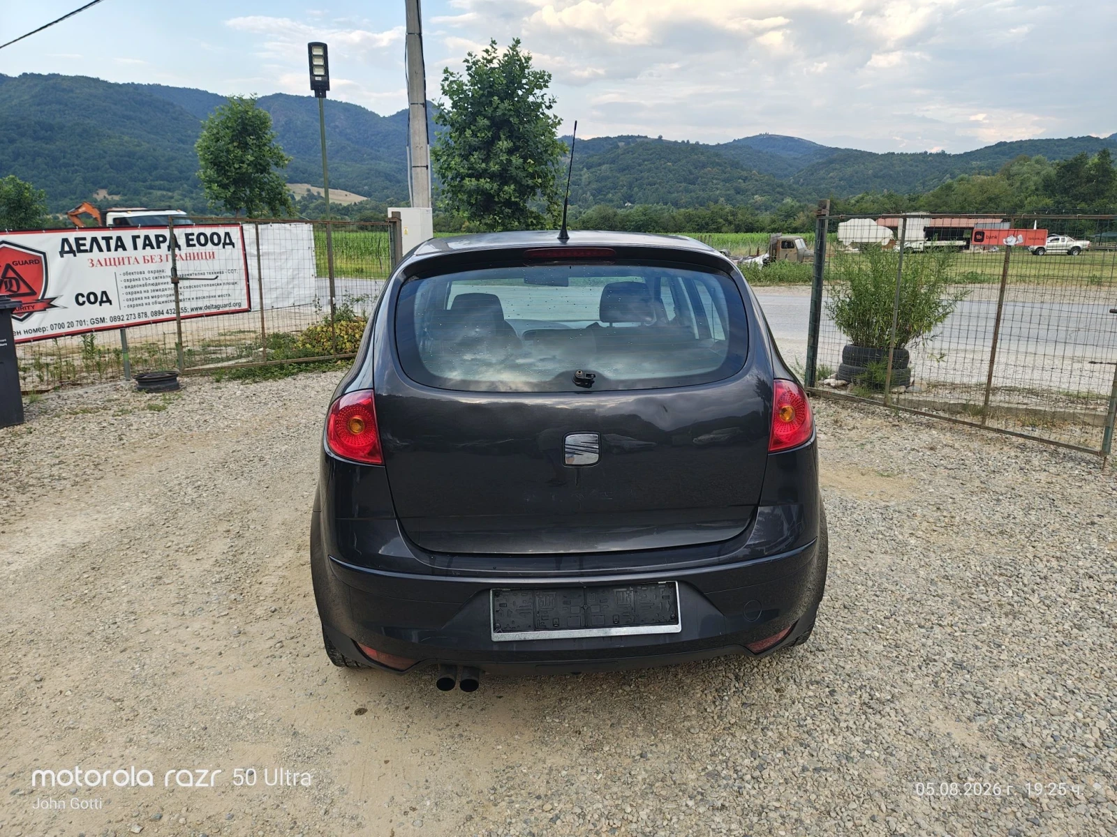 Seat Altea 1.9 TDi, klimatronik, 105 k.c., снимка 8 - Автомобили и джипове - 55565014