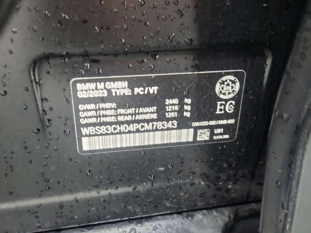 BMW M5 Competition * ���������� ��� ������������ ������*  | Mobile.bg � ����������� 15
