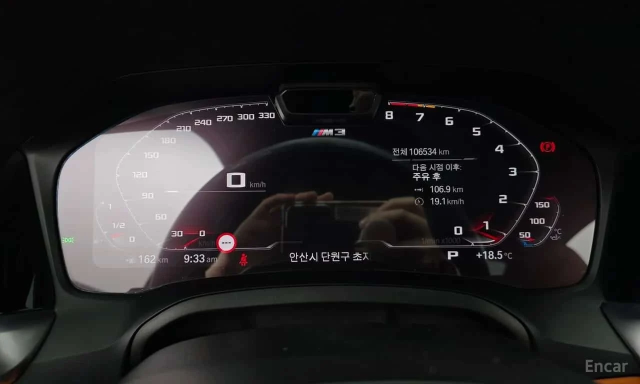 BMW M3 Sedan Competition M xDrive * ��������� ���� *  | Mobile.bg � ����������� 12