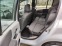 Обява за продажба на Renault Modus 1.5 dci ~4 500 лв. - изображение 6