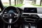 Обява за продажба на BMW 530 ГАРАНЦИЯ, FULL LED, M-ПАКЕТ, X-DRIVE ~64 500 лв. - изображение 11
