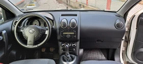 Nissan Qashqai 1.5 dCi (K9K), снимка 9