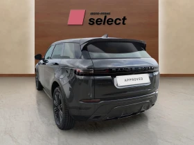 Land Rover Range Rover Evoque PHEV, снимка 7