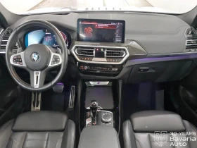 BMW X4 M40d xDrive Steptronic, снимка 6