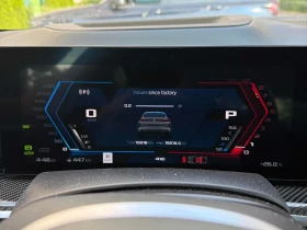 BMW X6 M COMPETITION ЦЕНА ДО БЪЛГАРИЯ АВТОКРЕДИТ, снимка 8