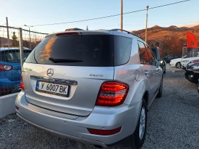 Mercedes-Benz ML 350 3.5 CDI 4MATIC НАПЪЛНО ОТСЛУЖЕН , снимка 4