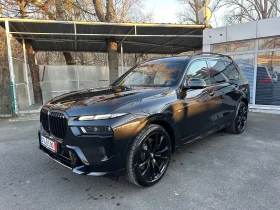 BMW X7 X7= 40d xDrive-M-Sport Pro= - 207000 лв. - 55605245 | Car24.bg