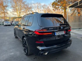 BMW X7 X7= 40d xDrive-M-Sport Pro= - 207000 лв. - 55605245 | Car24.bg