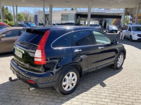 Обява за продажба на Honda Cr-v 2.0 ~18 500 лв. - изображение 5
