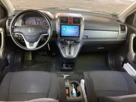 Обява за продажба на Honda Cr-v 2.0 ~18 500 лв. - изображение 6