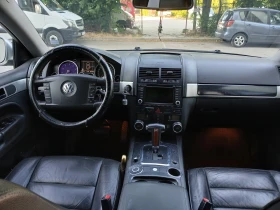VW Touareg | Mobile.bg    9
