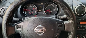 Nissan Qashqai 1.5 dCi (K9K) | Auto.bg — изображение 13