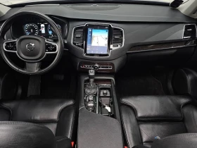 Volvo Xc90 T6 Momentum| 320�.�.| ���.��������� | Mobile.bg � ����� ������ 7