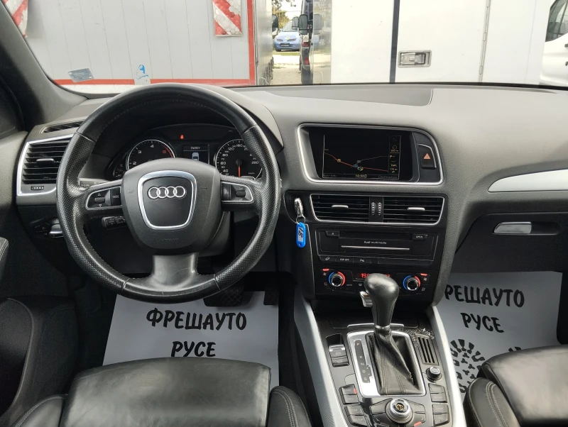 Audi Q5 3.0tdi Navi Кожа , снимка 8 - Автомобили и джипове - 47225357