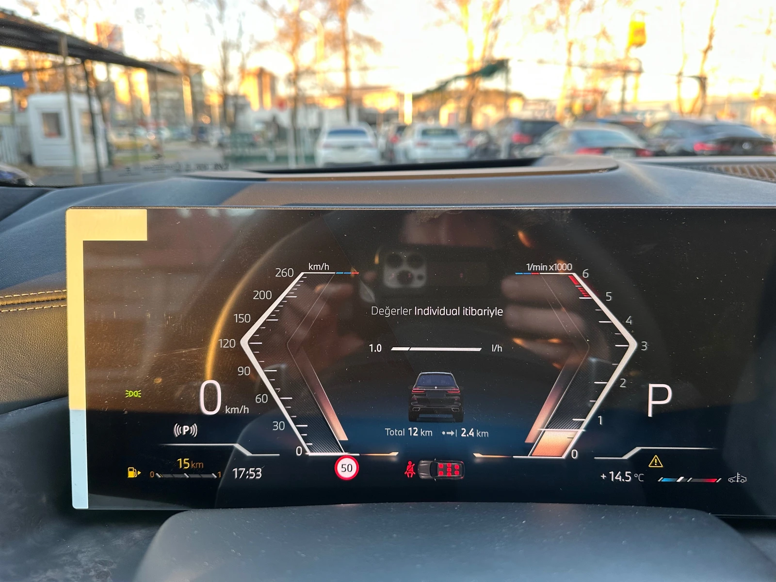 BMW X7 X7= 40d xDrive-M-Sport Pro=  | Mobile.bg   17