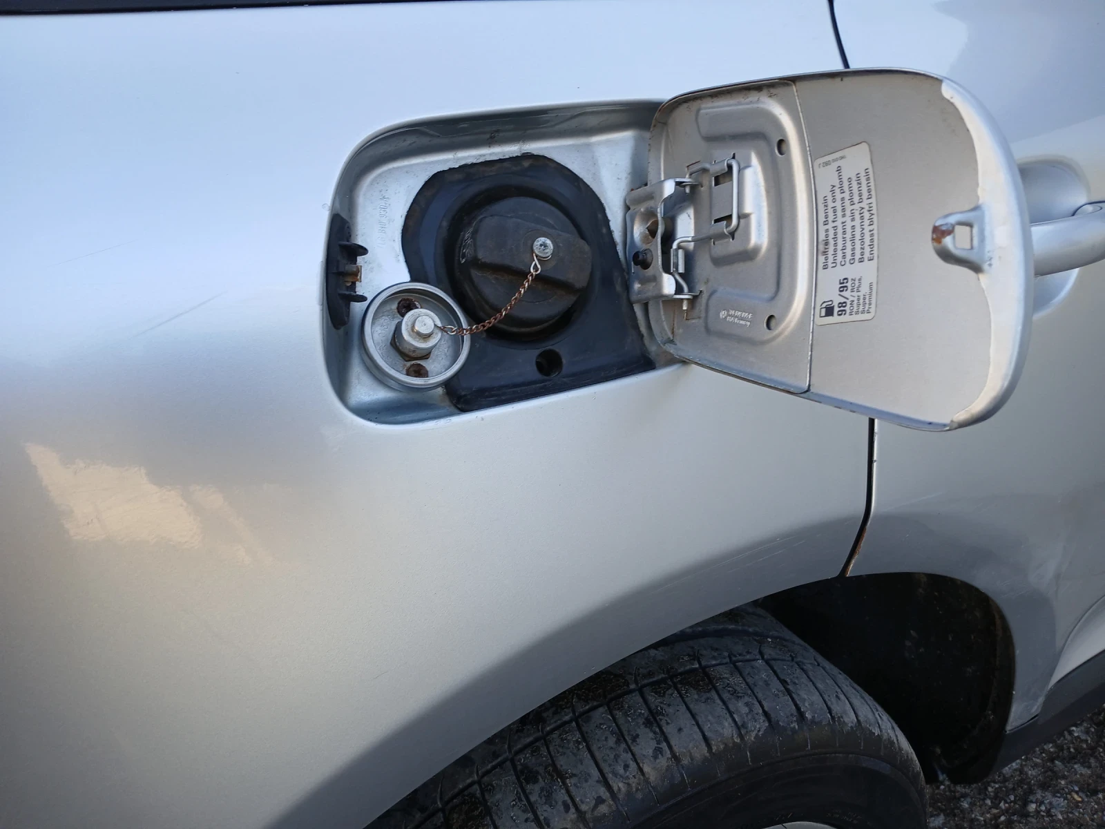 VW Touareg | Mobile.bg   13