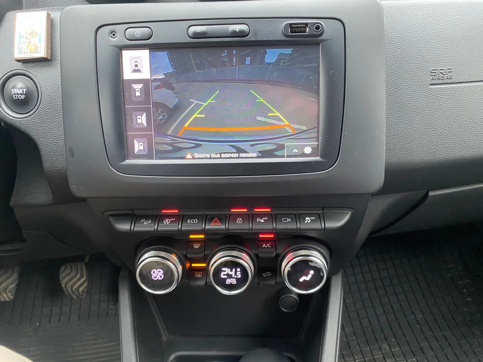 Dacia Duster | Mobile.bg � ����������� 10