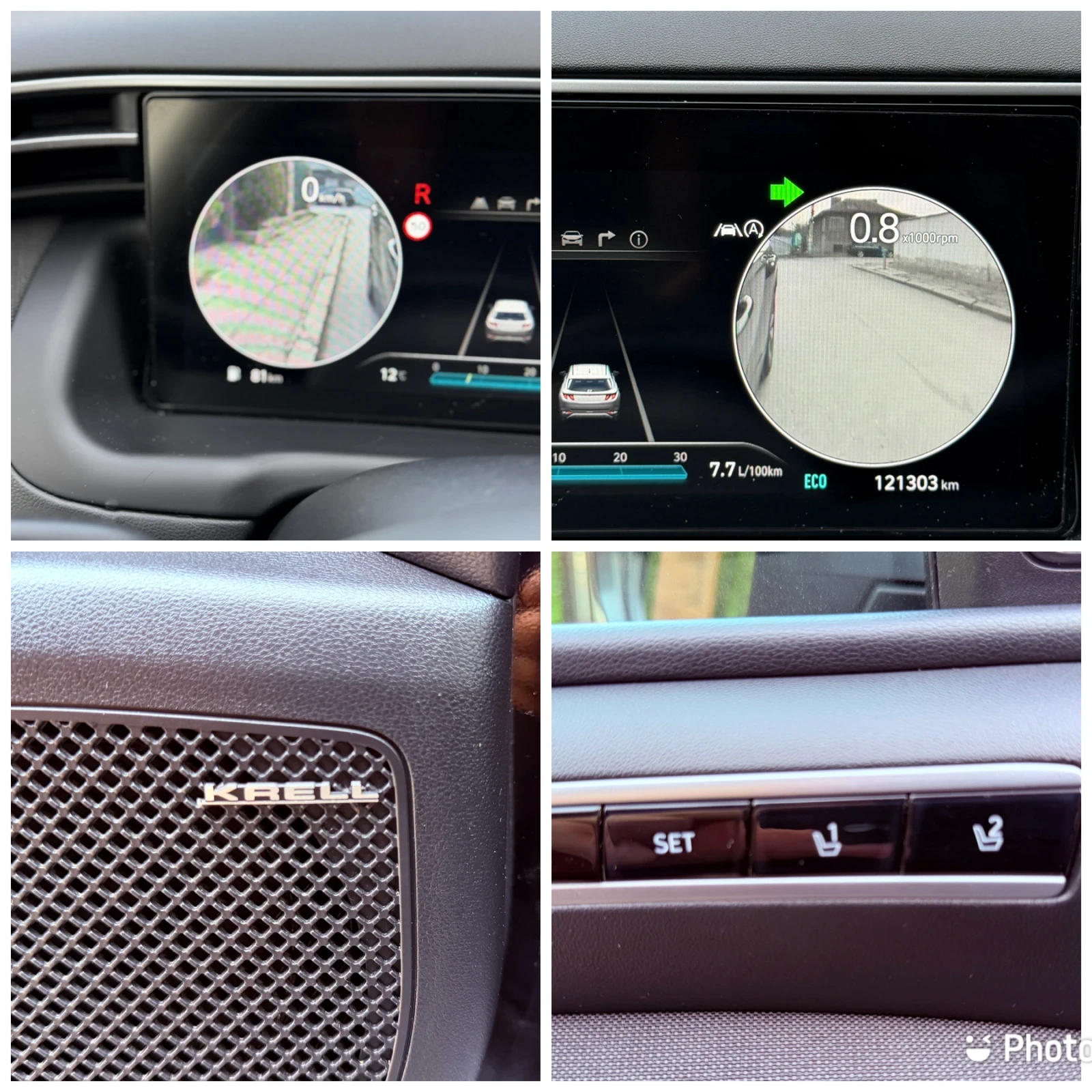 Hyundai Tucson 1.6 CRDI 48V VERTEX 4WD Внос Швейцария, снимка 15 - Автомобили и джипове - 53878559