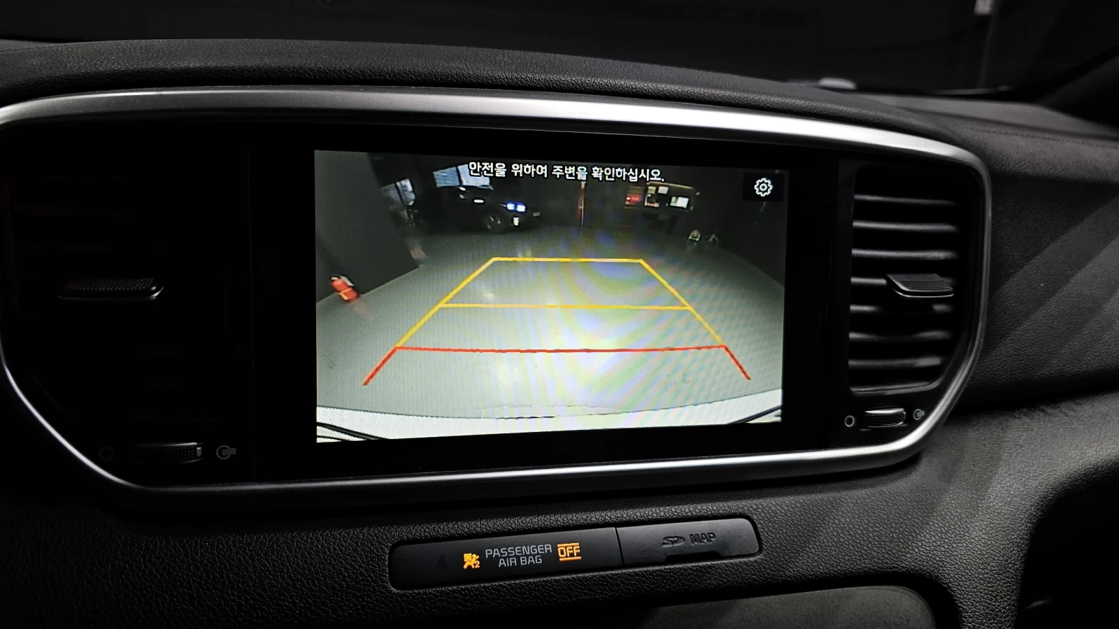 Kia Sportage 2.0 2WD PRESTIGE autogeorge.com, снимка 13 - Автомобили и джипове - 54137809