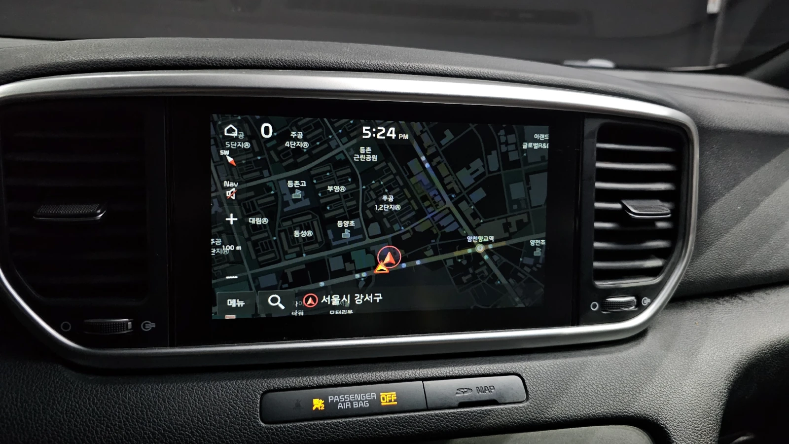 Kia Sportage 2.0 2WD PRESTIGE autogeorge.com, снимка 12 - Автомобили и джипове - 54137809