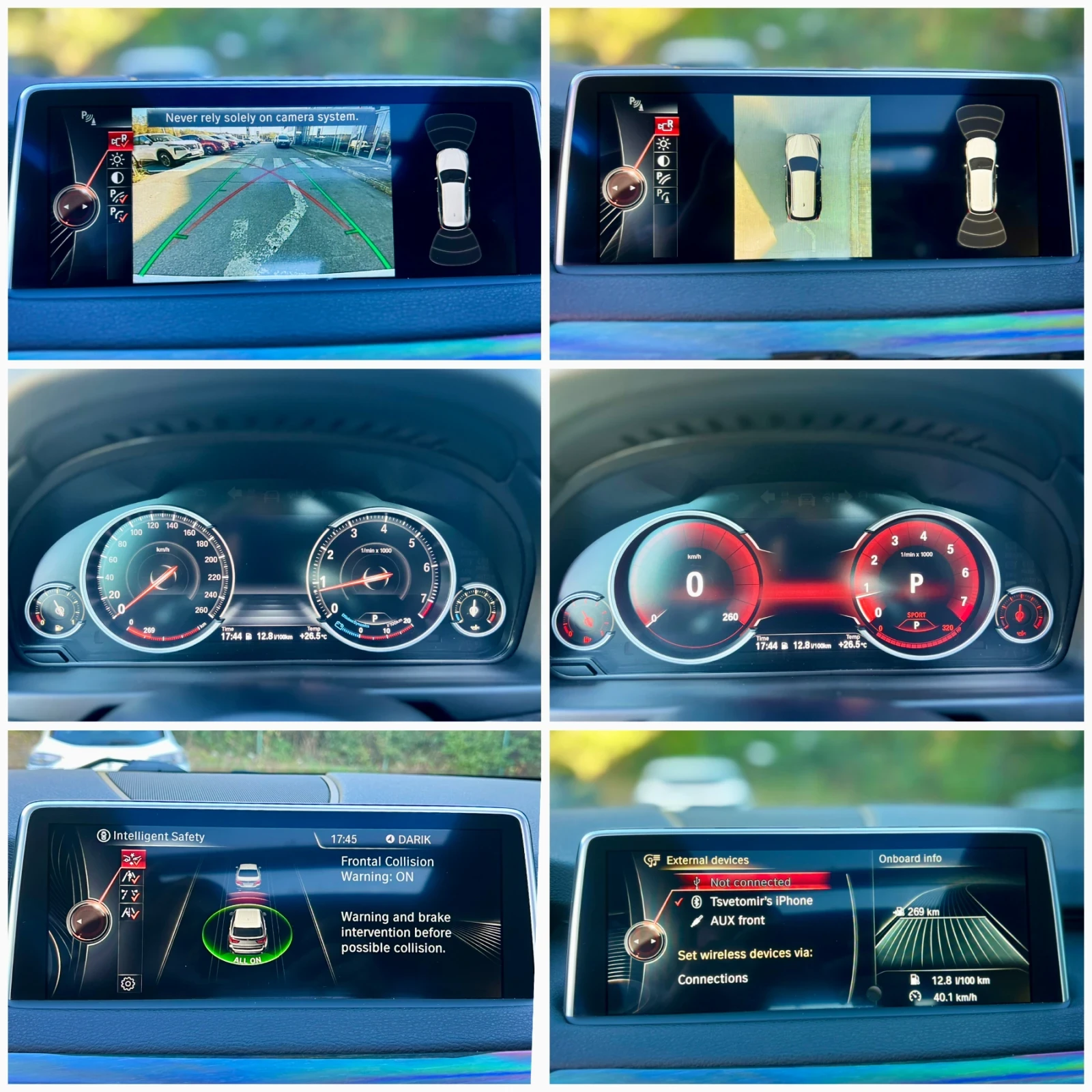 BMW X5 xDrive35i M Sport / HUD / HK / 360 / Panorama | Mobile.bg � ����������� 11