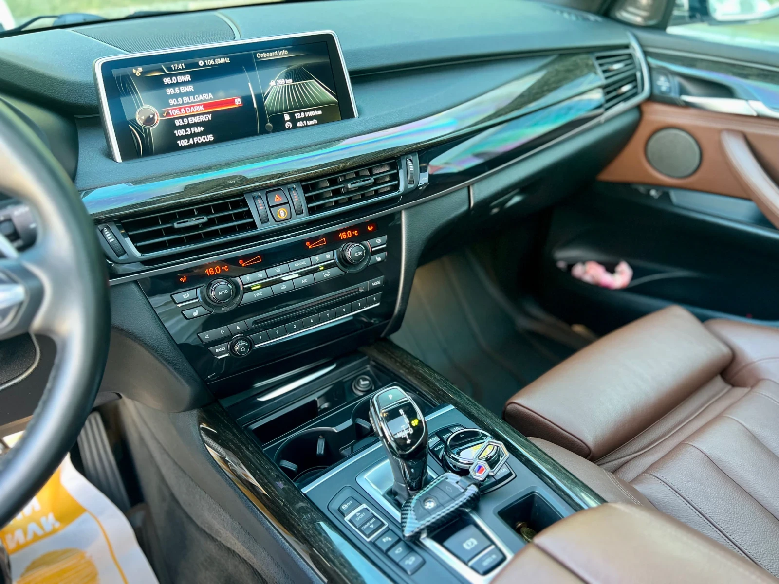 BMW X5 xDrive35i M Sport / HUD / HK / 360 / Panorama | Mobile.bg � ����������� 9