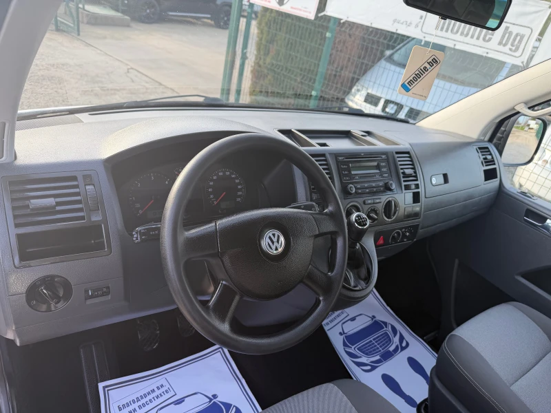 VW Multivan Топ Лизинг, снимка 8 - Бусове и автобуси - 52844665