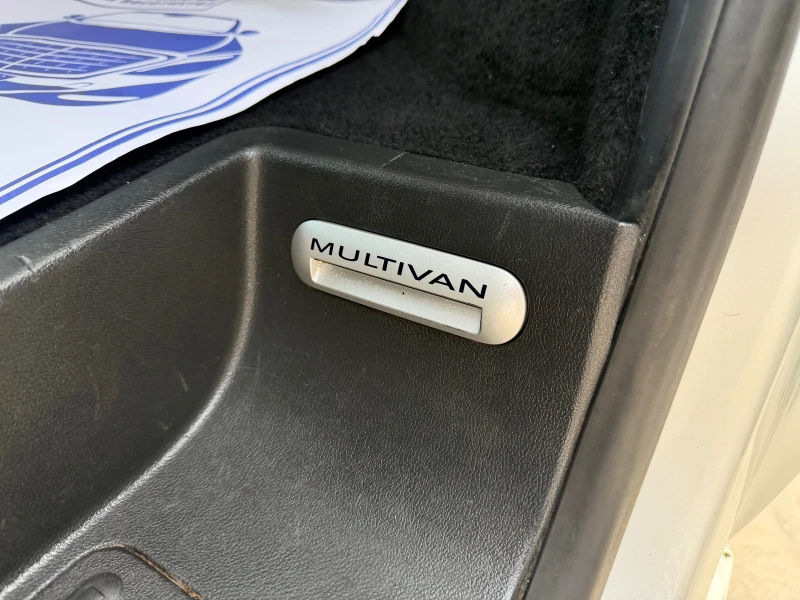VW Multivan Топ Лизинг, снимка 14 - Бусове и автобуси - 52844665