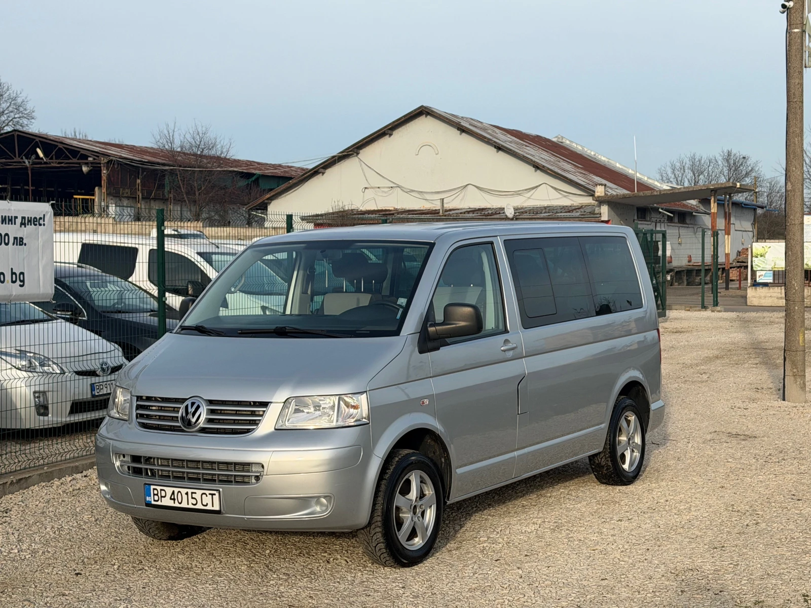 VW Multivan ��� ������ | Mobile.bg � ����������� 1
